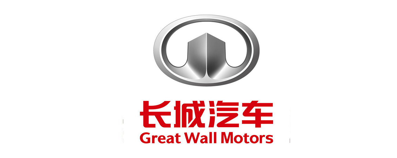 長(zhǎng)城汽車(chē)