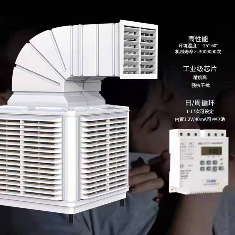 DW130-3.0KW（上出風(fēng)）